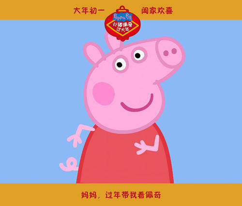 路特三一神学院graduation certificate